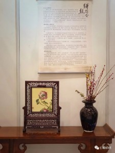 微信图片_2025-08-05_101619_994