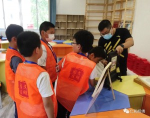微信图片_2025-08-05_131354_935