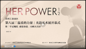 wechat_2025-08-11_125431_077