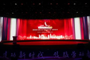 微信图片_2025-08-04_152055_704