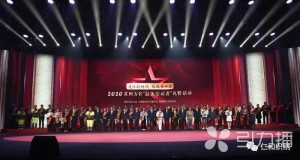 微信图片_2025-08-04_152109_687