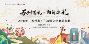 微信图片_2025-08-04_160412_011