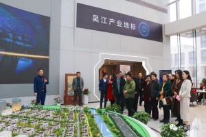 微信图片_2025-08-05_094335_840