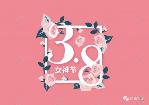 微信图片_2025-08-05_095245_042