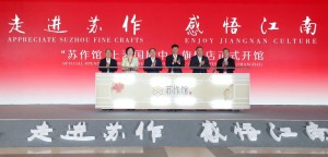 微信图片_2025-08-05_095929_402