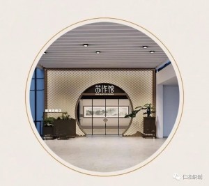微信图片_2025-08-05_095934_498