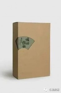 微信图片_2025-08-05_100004_473