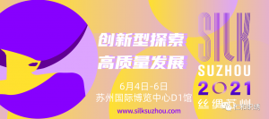 微信图片_2025-08-05_101528_362