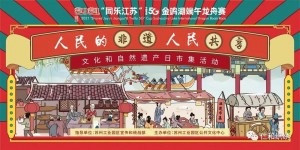 微信图片_2025-08-05_103010_762