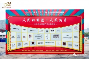 微信图片_2025-08-05_103019_843