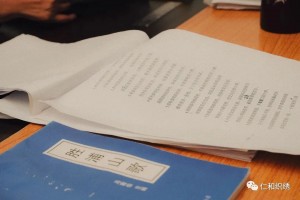 微信图片_2025-08-05_104638_420