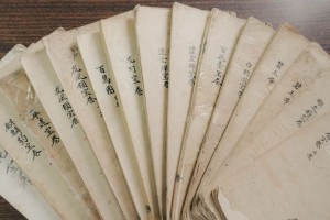 微信图片_2025-08-05_104711_324