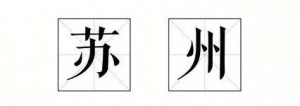 微信图片_2025-08-05_115018_406