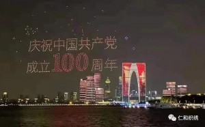 微信图片_2025-08-05_115055_030