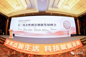 微信图片_2025-08-05_134156_289