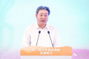 微信图片_2025-08-05_134204_944