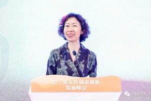 微信图片_2025-08-05_134210_561