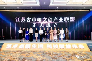 微信图片_2025-08-05_134219_536