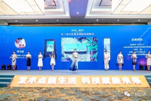微信图片_2025-08-05_134236_400