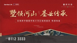 微信图片_2025-08-05_135504_017