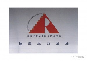 微信图片_2025-08-05_140102_098