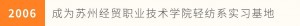 微信图片_2025-08-05_140111_890