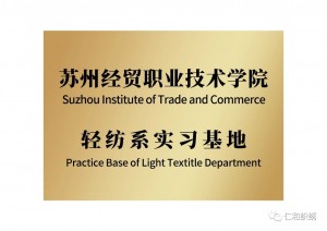 微信图片_2025-08-05_140119_522