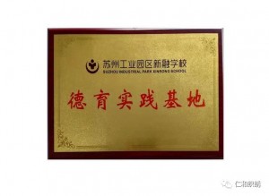 微信图片_2025-08-05_140154_186