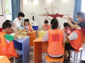 微信图片_2025-08-05_140205_265