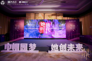 微信图片_2025-08-05_145856_381