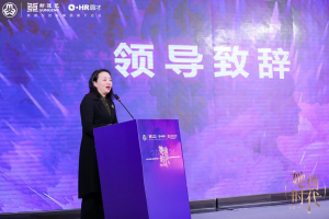 微信图片_2025-08-05_145859_143