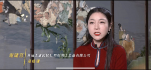 微信图片_2025-08-05_145920_126