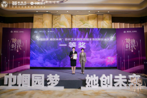 微信图片_2025-08-05_145922_398