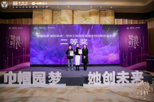 微信图片_2025-08-05_145925_510