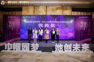 微信图片_2025-08-05_145933_533