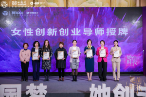 微信图片_2025-08-05_145944_022
