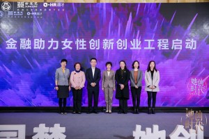 微信图片_2025-08-05_145947_119