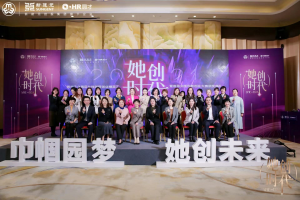 微信图片_2025-08-05_150015_926