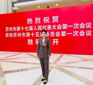 微信图片_2025-08-05_152115_127