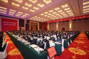 微信图片_2025-08-05_152126_734