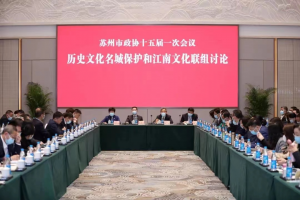 微信图片_2025-08-05_152128_104