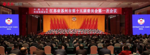 微信图片_2025-08-05_152136_296