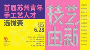 微信图片_2025-08-06_095641_957