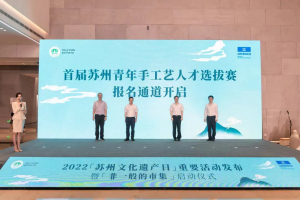 微信图片_2025-08-06_095700_188