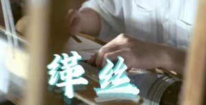 微信图片_2025-08-06_095707_539