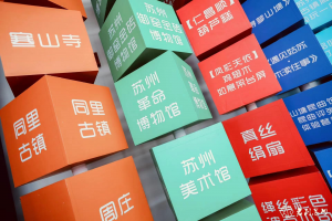 微信图片_2025-08-06_100452_717