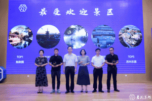 微信图片_2025-08-06_100505_732