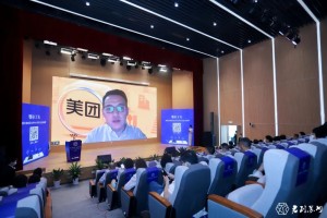 微信图片_2025-08-06_100530_644