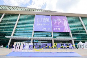 微信图片_2025-08-06_101924_244