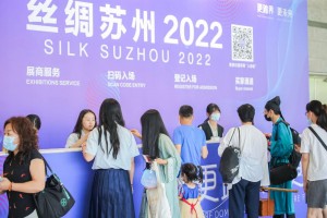 微信图片_2025-08-06_101929_286
